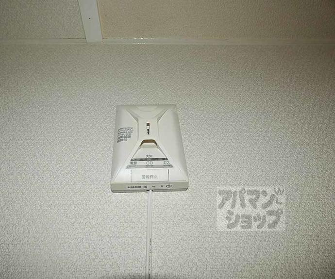 【アーバニティⅠ】間取