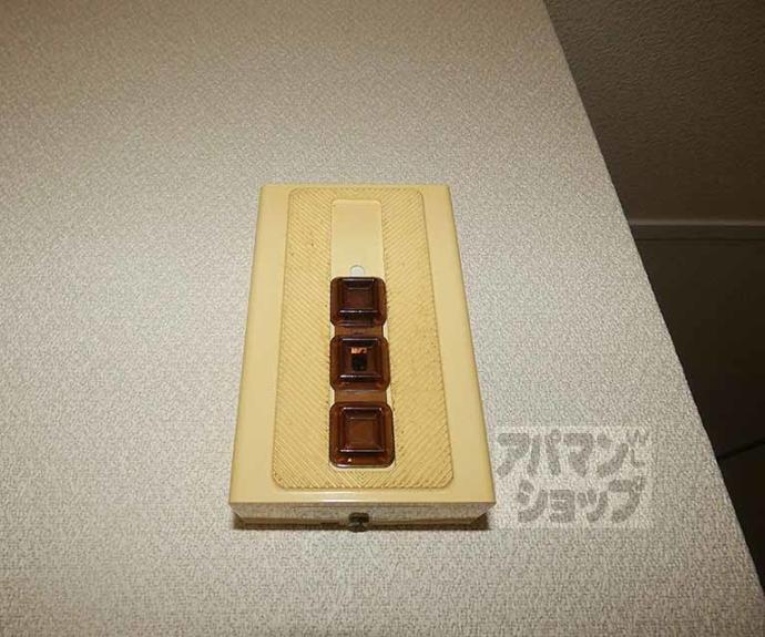 【アーバニティⅠ】間取