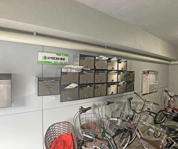 【ドゥエル辻本】間取