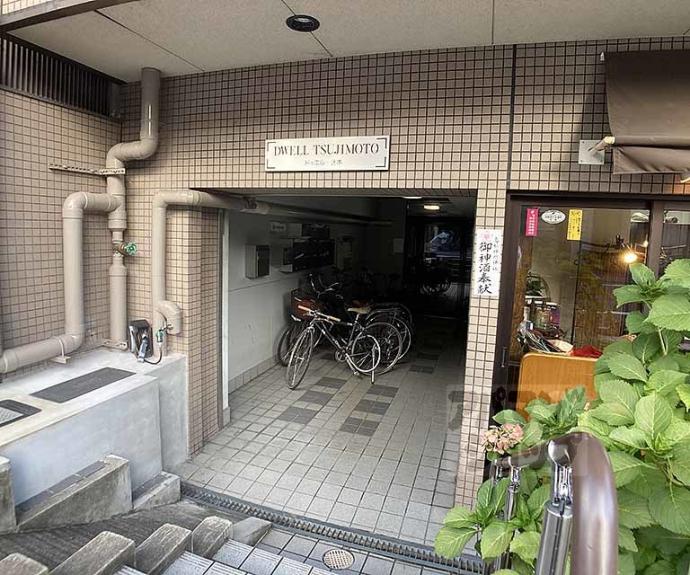 【ドゥエル辻本】間取