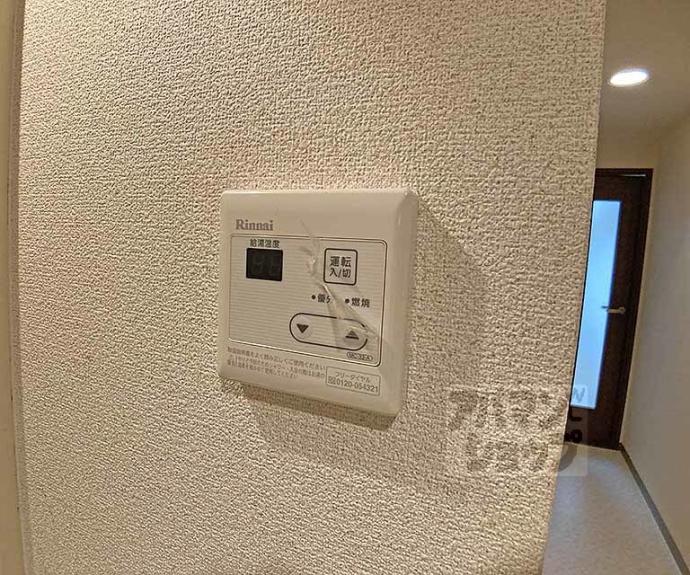 【ドゥエル辻本】間取