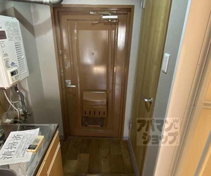 【サニーハウス堀】間取