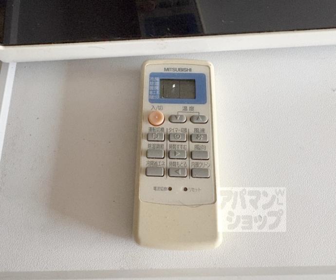 【サニーハウス堀】間取