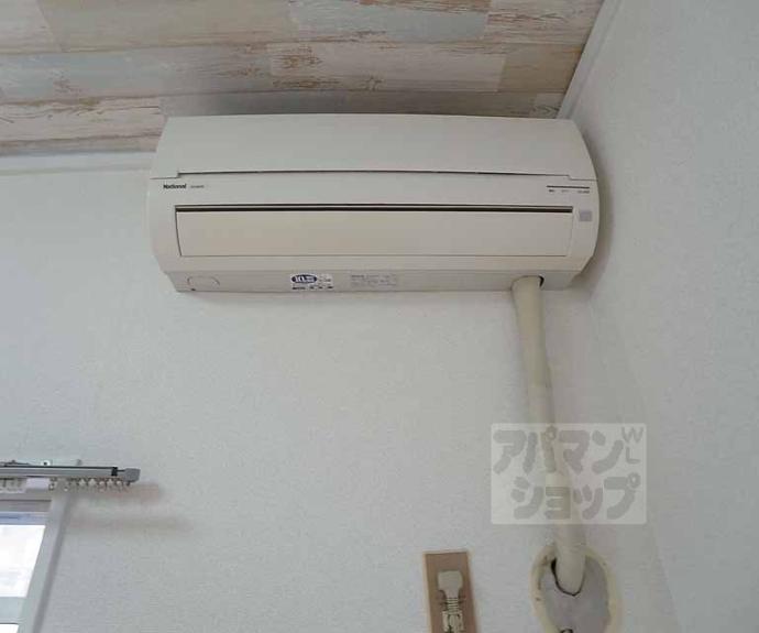 【ジュネス一条】間取