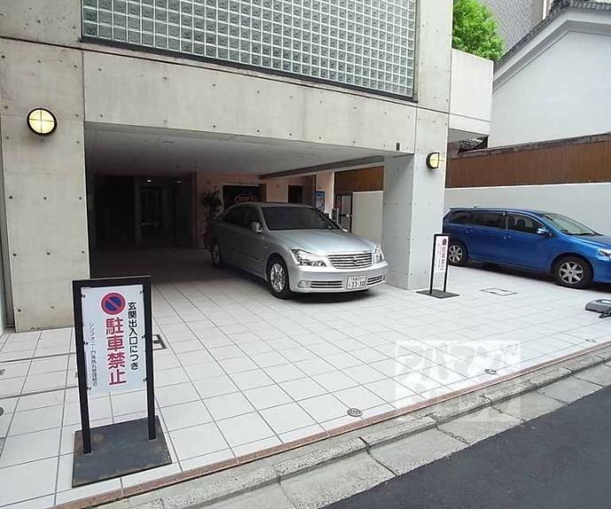 【シンフォニー四条烏丸】間取