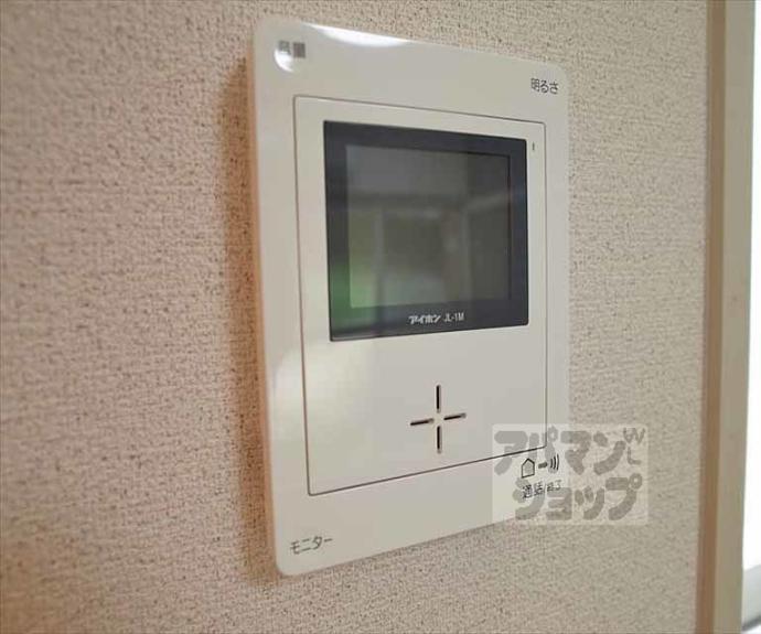 【カーサ・クローバー】間取
