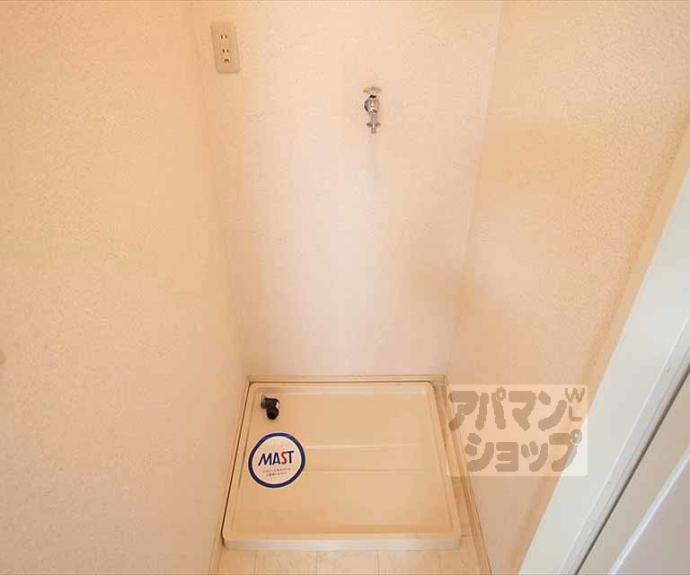 【カーサ・クローバー】間取