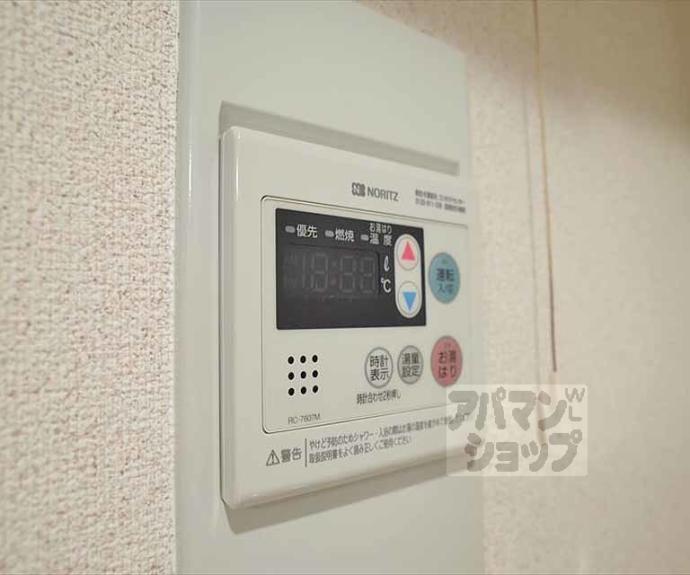 【カーサ・クローバー】間取