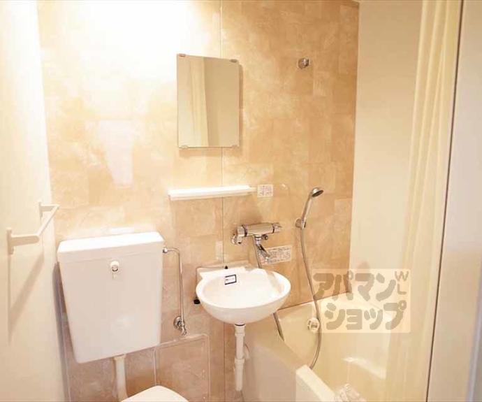 【カーサ・クローバー】間取