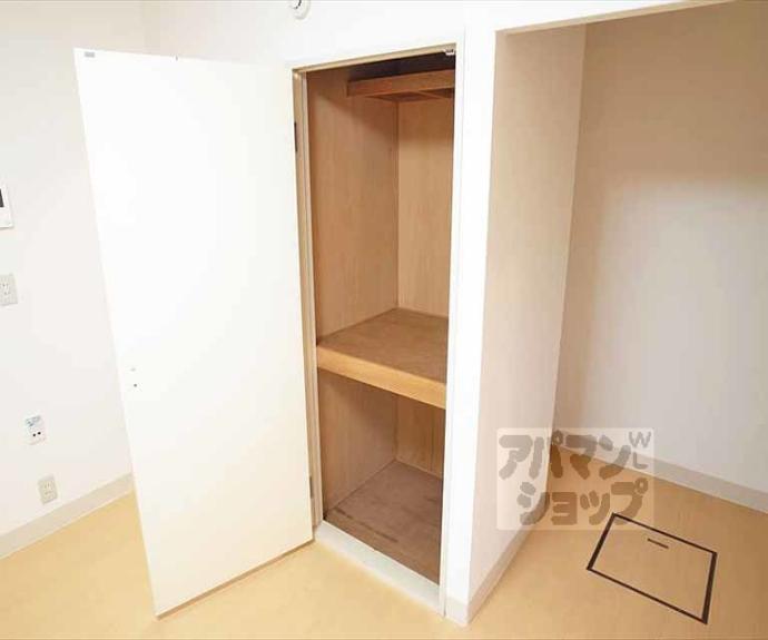 【カーサ・クローバー】間取