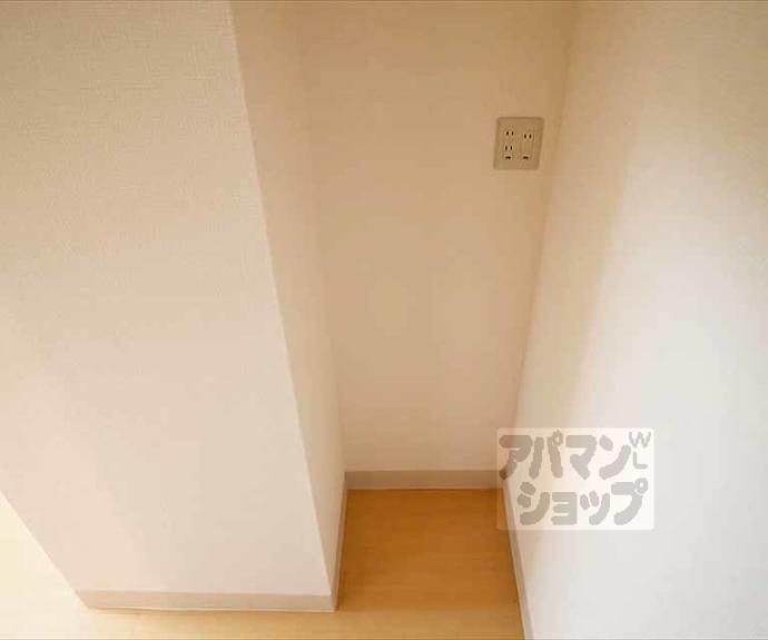 【カーサ・クローバー】間取