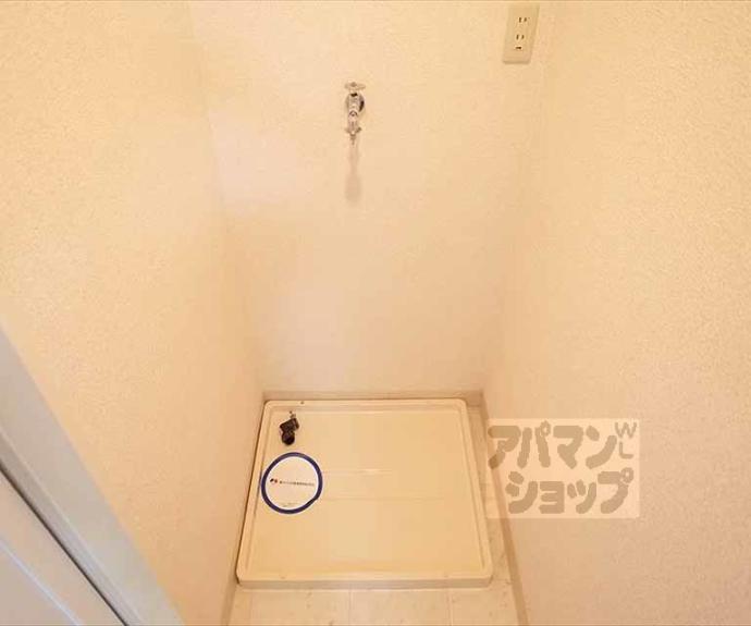 【カーサ・クローバー】間取