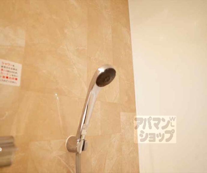 【カーサ・クローバー】間取