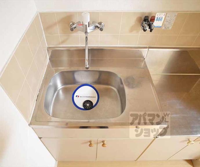 【カーサ・クローバー】間取