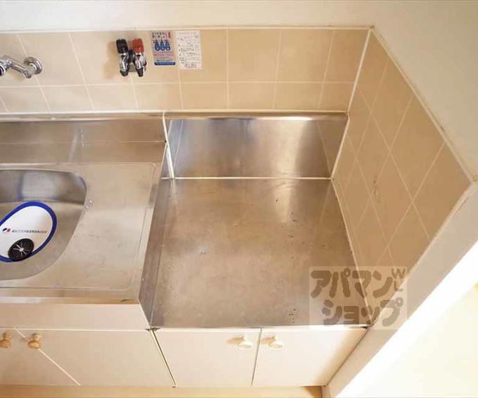 【カーサ・クローバー】間取