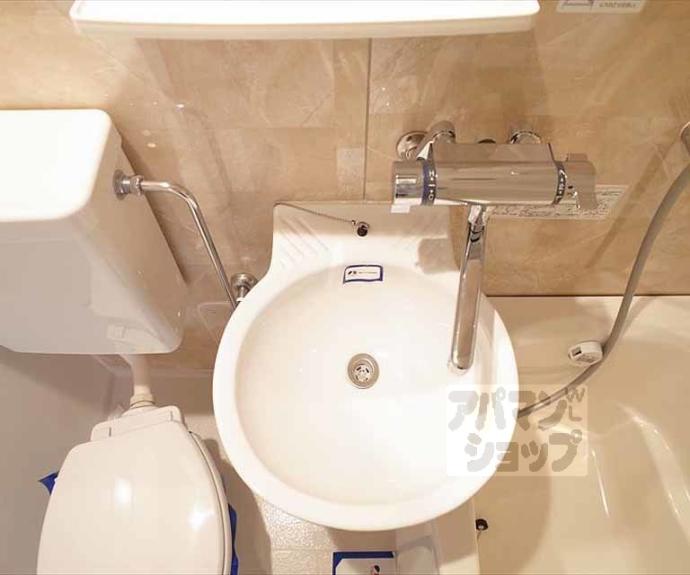 【カーサ・クローバー】間取