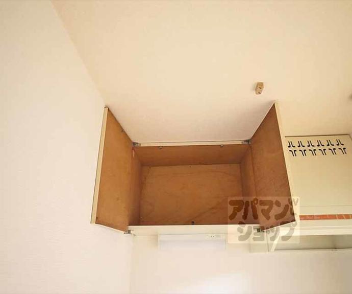 【カーサ・クローバー】間取