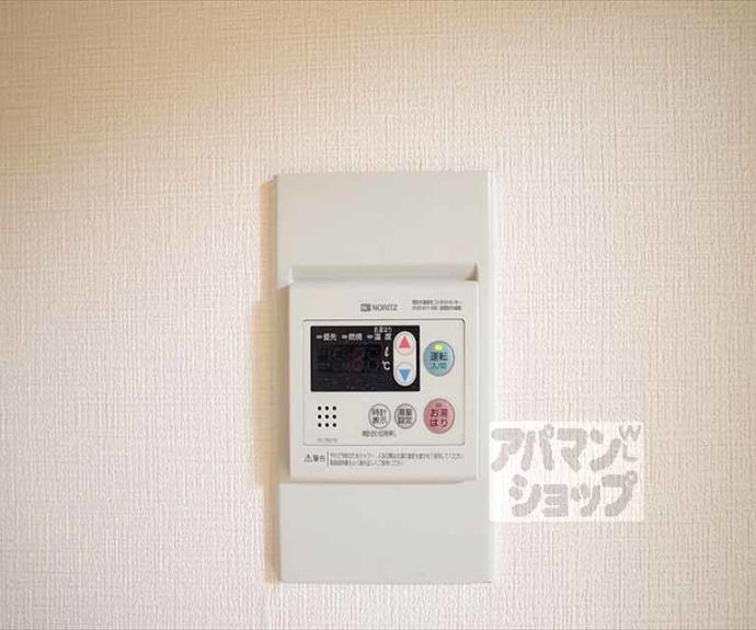 【カーサ・クローバー】間取