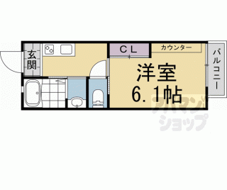 【錦林ハウス】