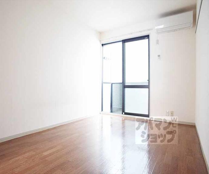 【錦林ハウス】間取