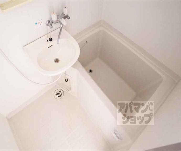 【錦林ハウス】間取