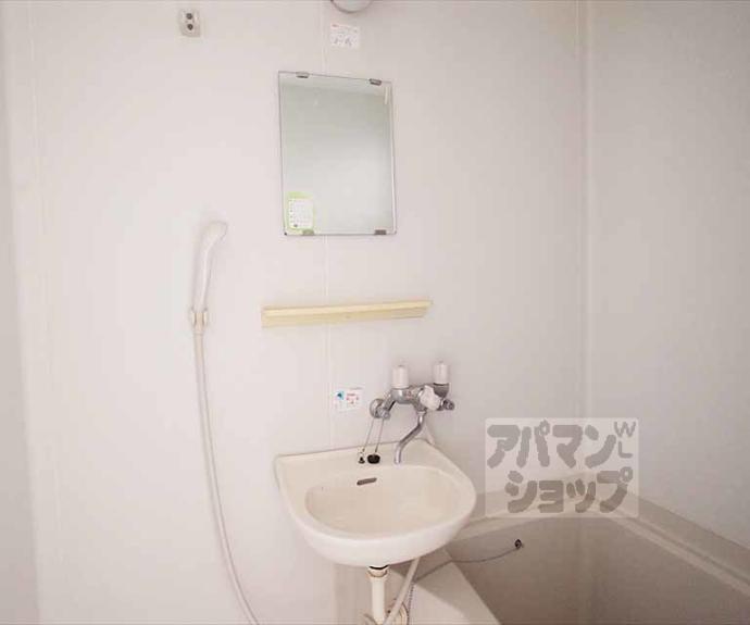 【錦林ハウス】間取