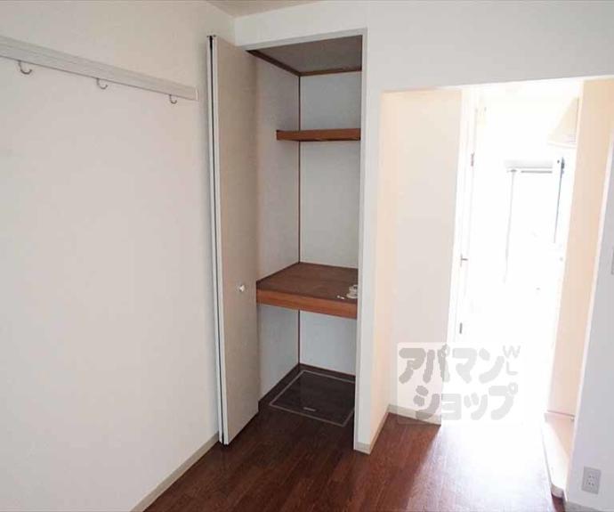 【錦林ハウス】間取