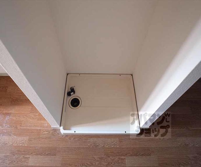 【錦林ハウス】間取