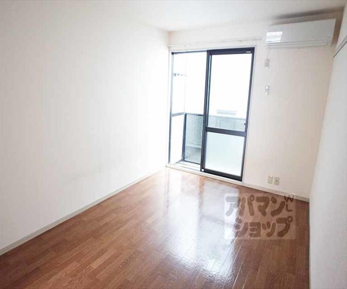 【錦林ハウス】間取