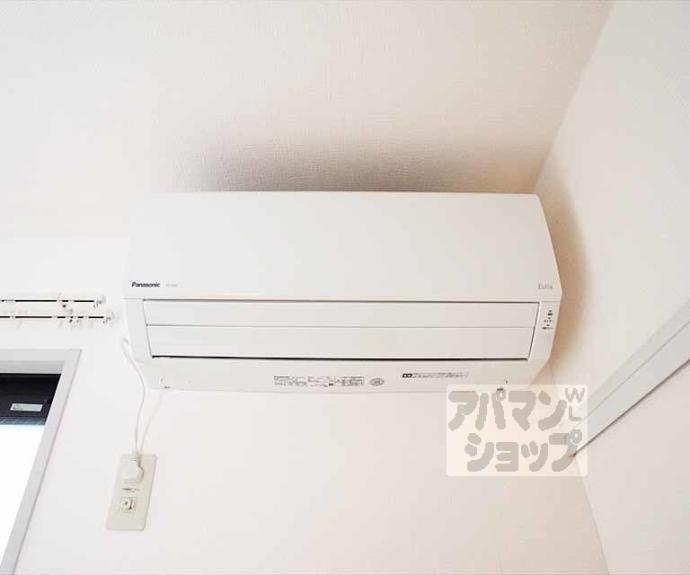 【錦林ハウス】間取