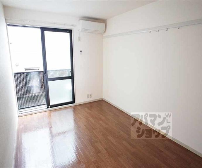 【錦林ハウス】間取