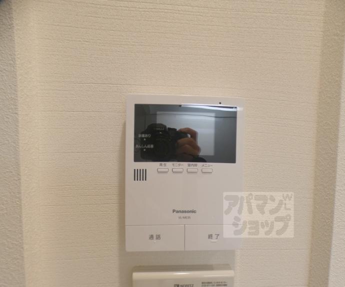 【錦林ハウス】間取