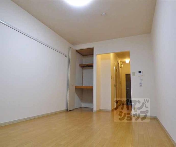 【錦林ハウス】間取