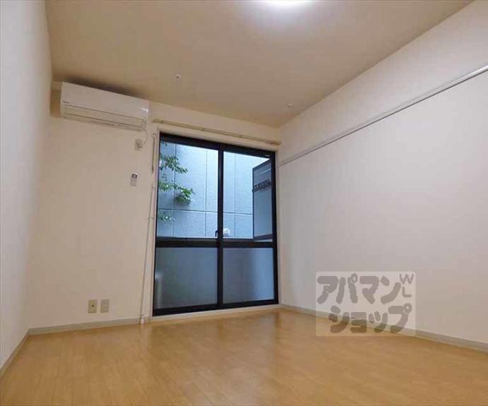 【錦林ハウス】間取