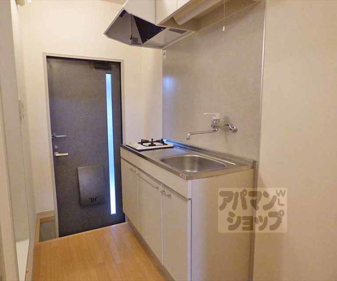 【錦林ハウス】間取