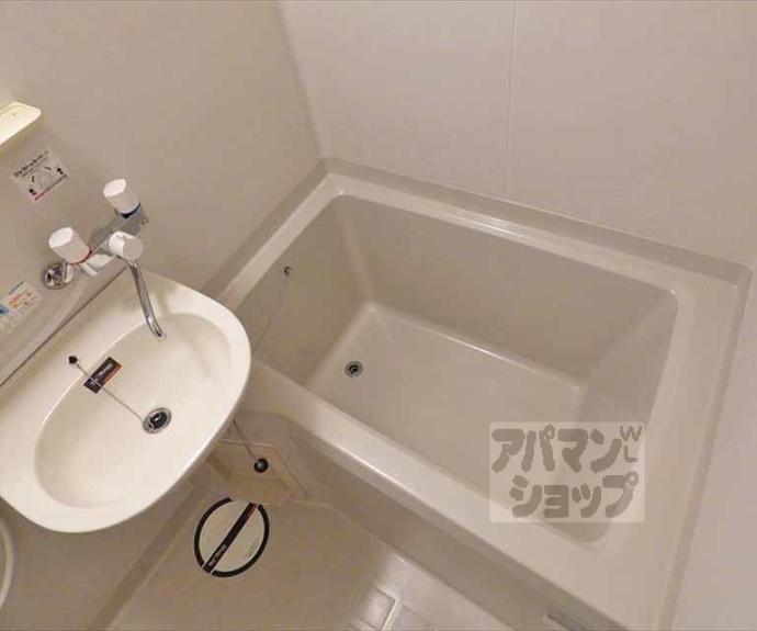 【錦林ハウス】間取