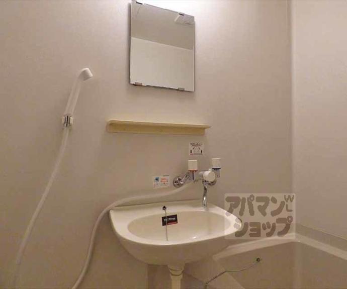 【錦林ハウス】間取