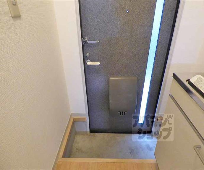 【錦林ハウス】間取