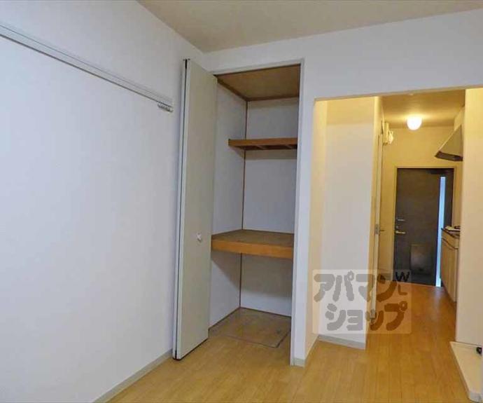 【錦林ハウス】間取