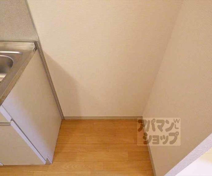 【錦林ハウス】間取