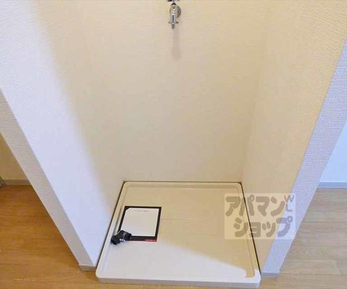 【錦林ハウス】間取