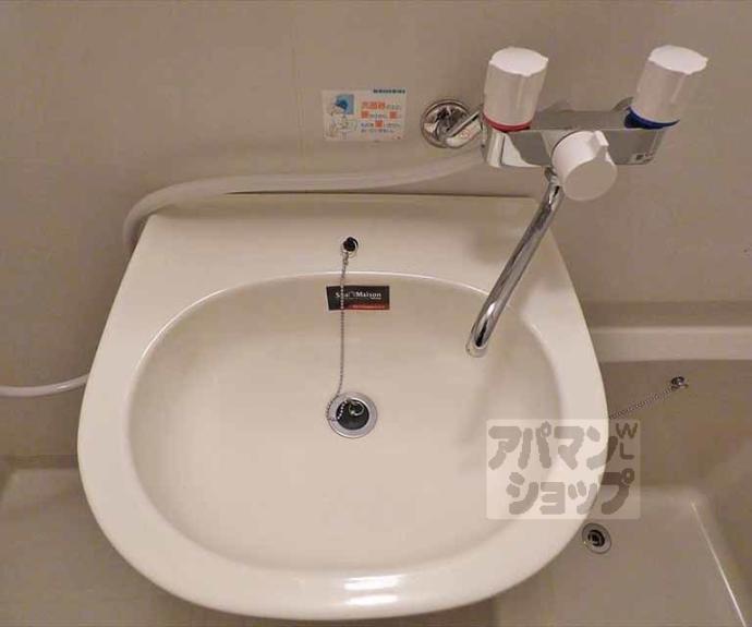 【錦林ハウス】間取