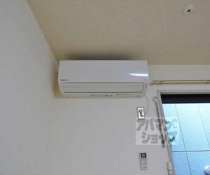 【錦林ハウス】間取