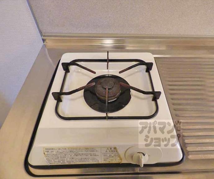 【錦林ハウス】間取