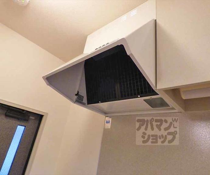 【錦林ハウス】間取