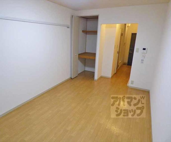 【錦林ハウス】間取