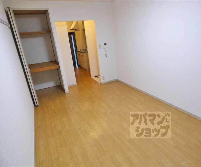 【錦林ハウス】間取