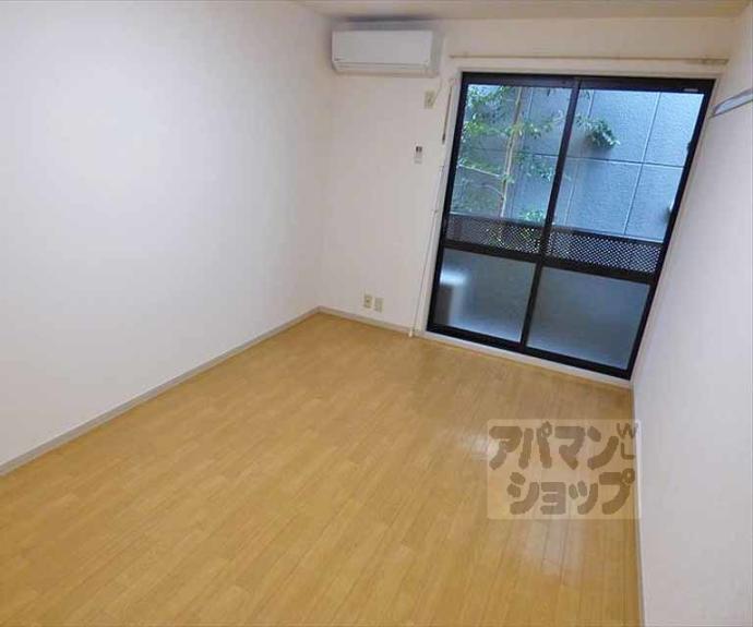 【錦林ハウス】間取