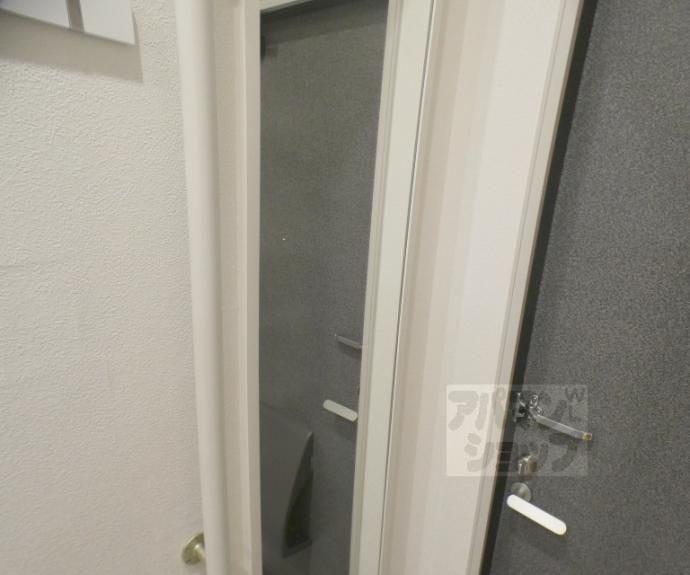 【錦林ハウス】間取