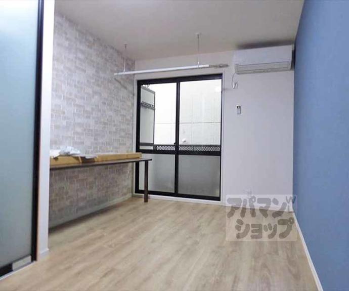 【錦林ハウス】間取